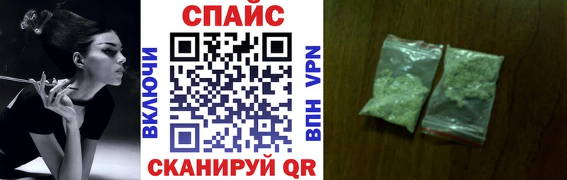 купить наркотик  ссылка на мегу tor  БУТИРАТ 99%  Черногорск 