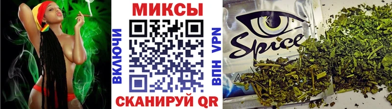 Бутират 1.4BDO Черногорск