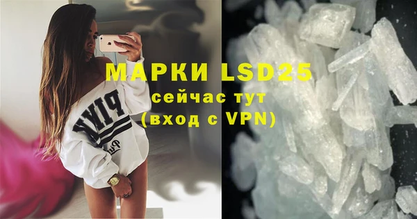 мдпв Нягань