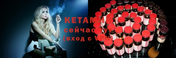 гашик Абдулино