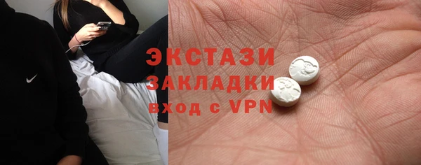 мдпв Нягань