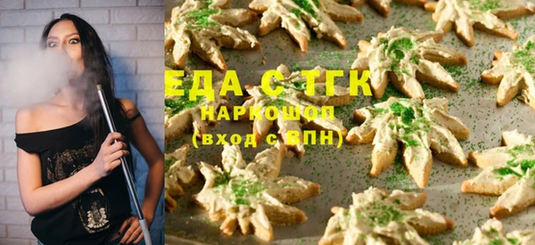 гашик Абдулино