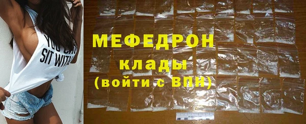 гашик Абдулино
