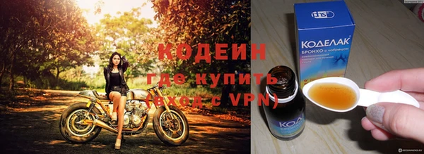 гашик Абдулино