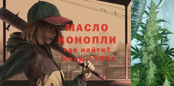 гашик Абдулино