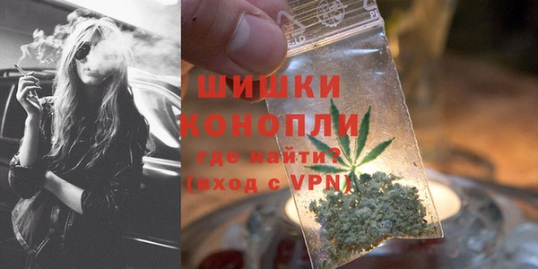 соль курить ск Абаза