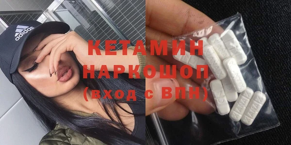 гашик Абдулино