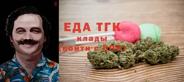 гашик Абдулино