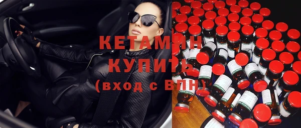 мдпв Нягань
