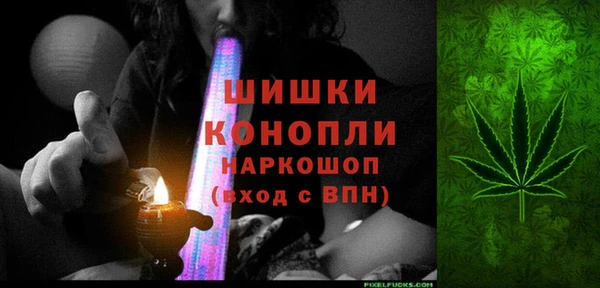 соль курить ск Абаза